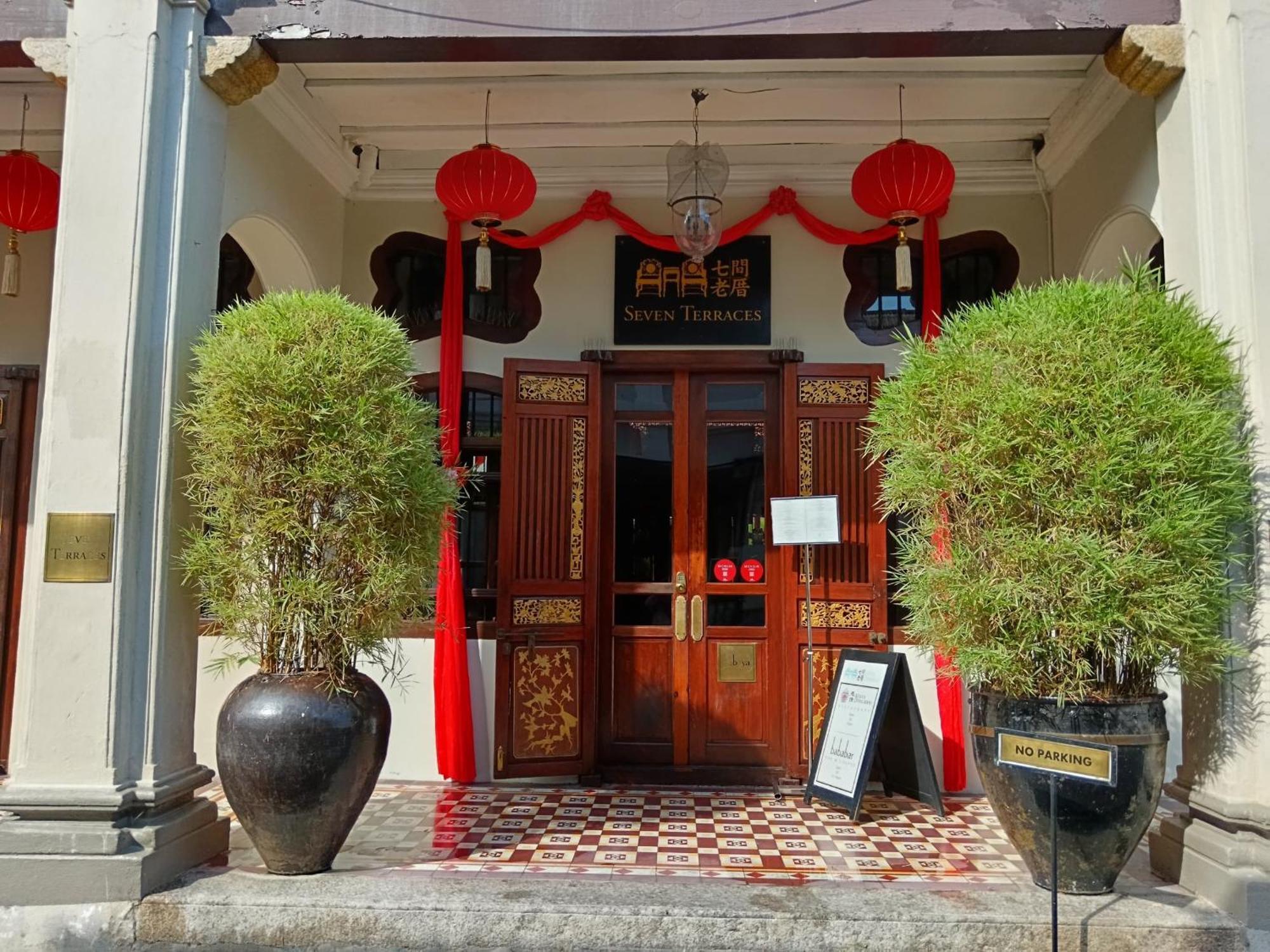 The Georgetown Green Gates Exterior foto